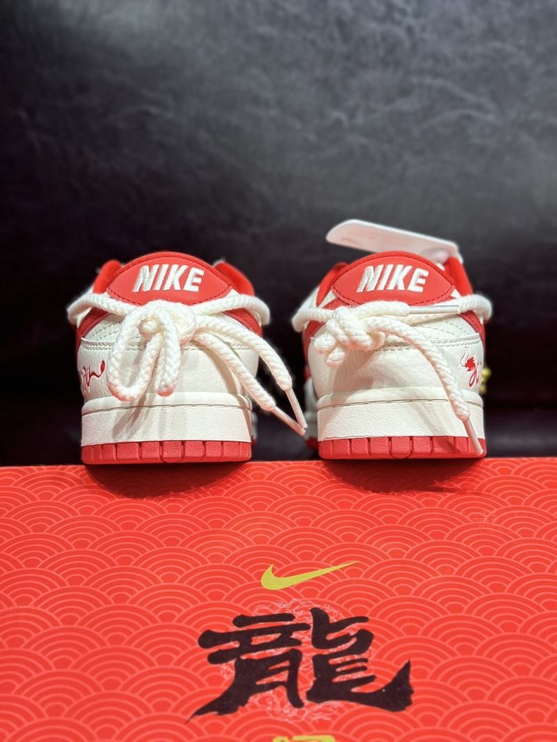 Nike Dunk Shoes